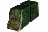 Tall, Polished Canadian Jade (Nephrite) Bookends #112712-1